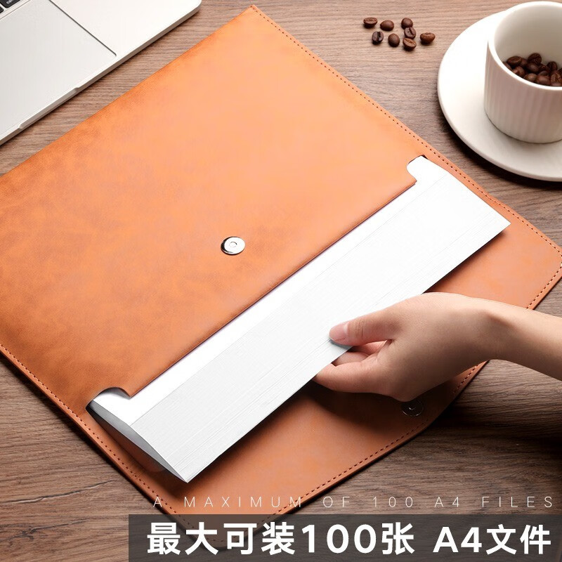 三木A4皮质文件袋防水按扣单个装颜色需备注(单位:个)高清大图
