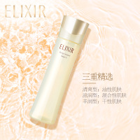 怡丽丝尔(ELIXIR)优悦活颜弹润水(清爽型)170ml+乳130ml保湿控油滋润弹润护肤品