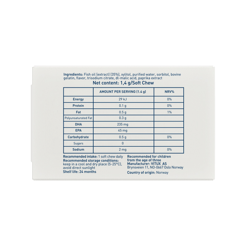 PHARSMART 儿童DHA鱼油软糖 补脑护眼 无腥味果冻鱼油 30粒/盒