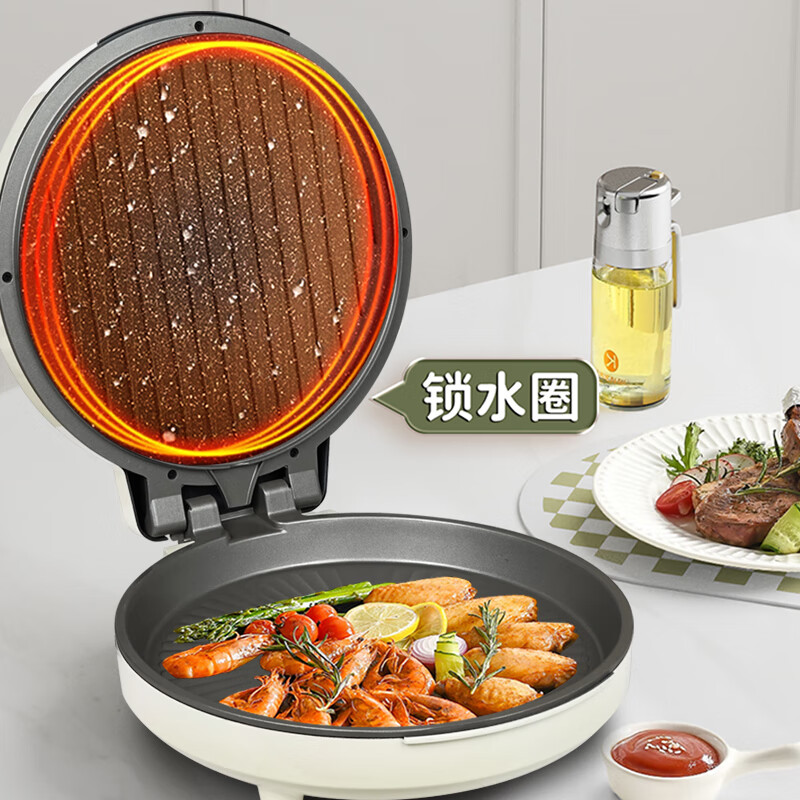 艾贝丽 ABL-K06 多功能电饼铛家用双面双盘加热加深加大烤盘高清大图