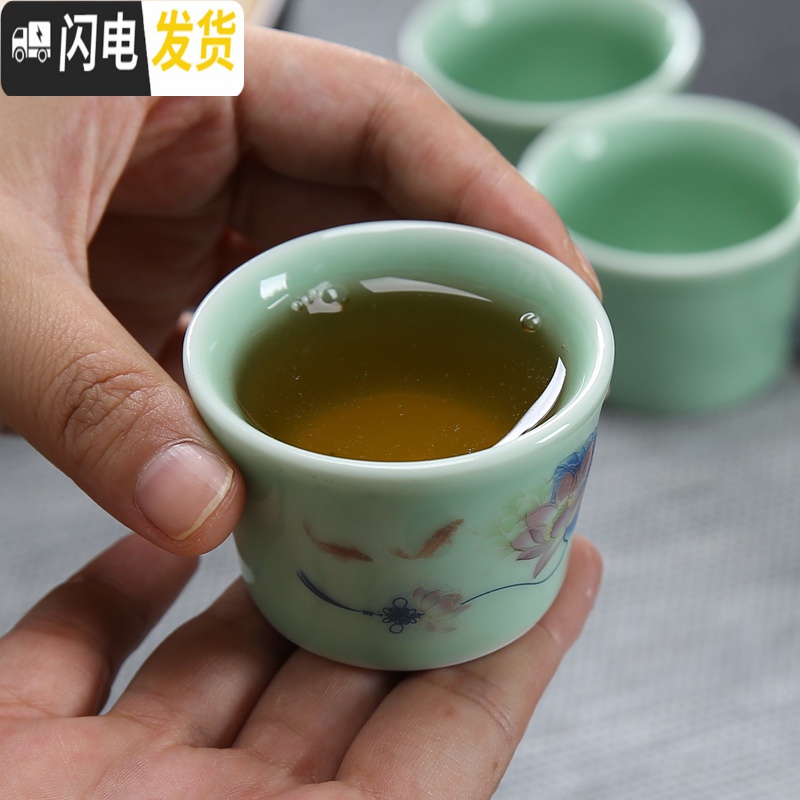 三维工匠整套陶瓷茶盘龙泉青瓷石磨半自动懒人茶具泡茶器茶壶茶杯家用套装 青瓷绿黑荷韵自动茶具JY高清大图