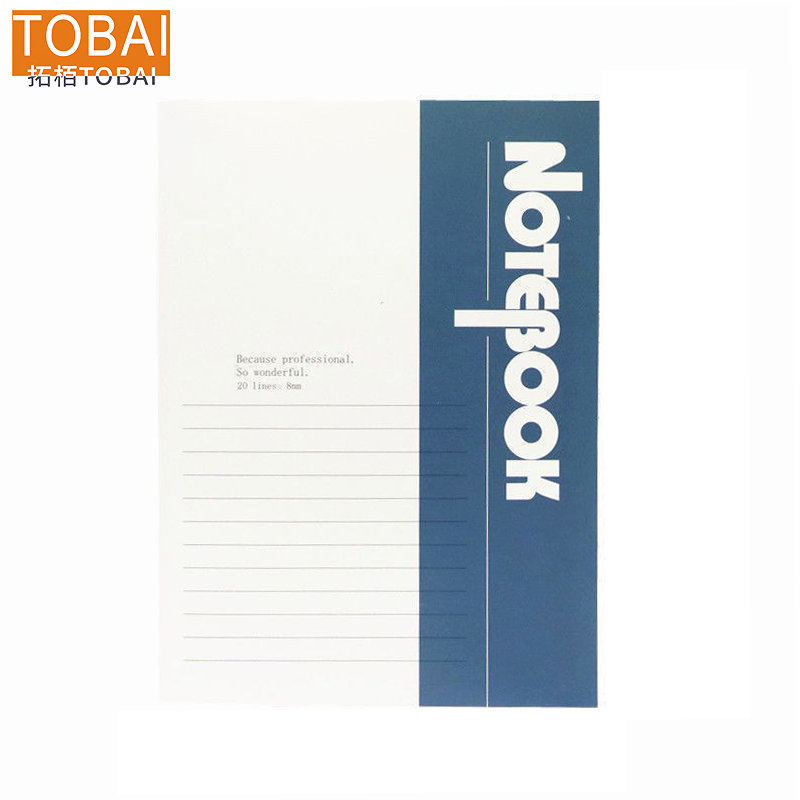 拓栢记事本记事本32开 A5 48页 L-32/本