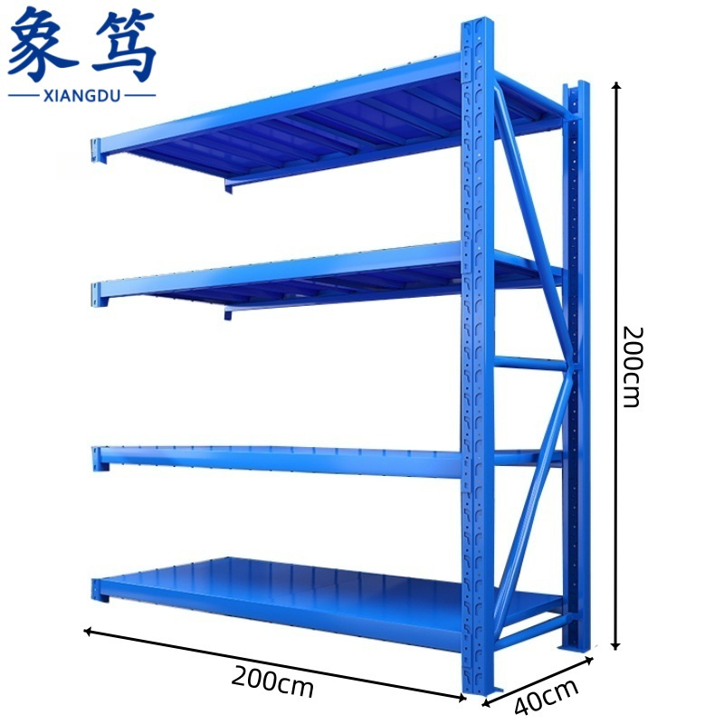 象笃 层架货架 200*40*200cm(副架)组