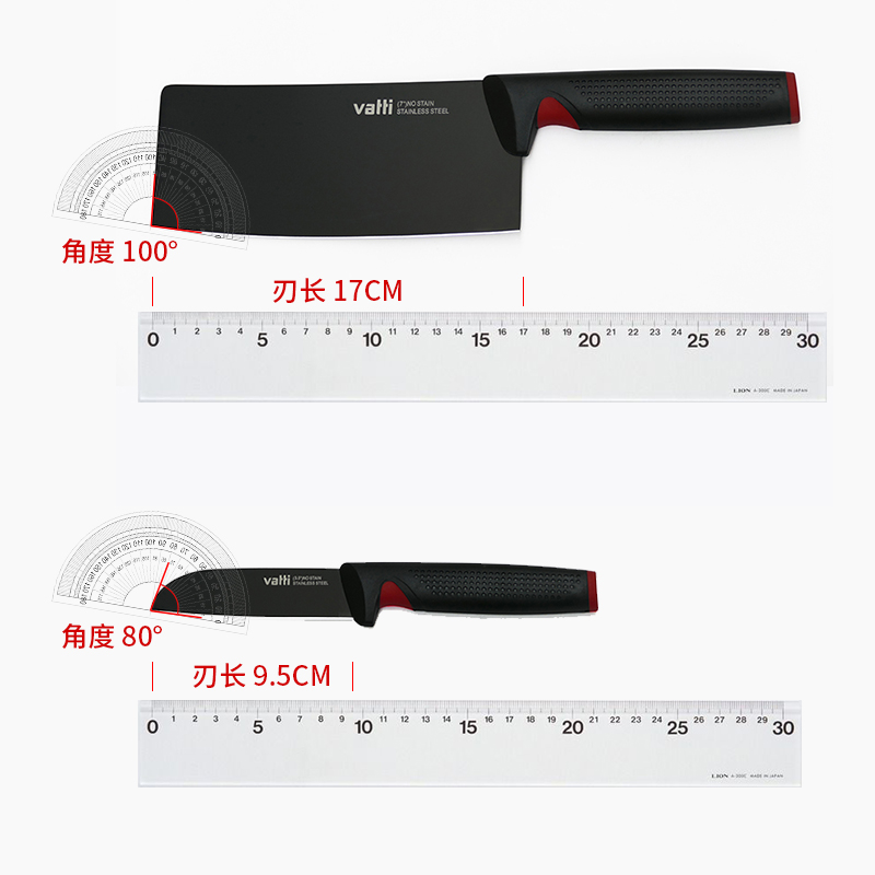华帝 K609 刀具五件套 单套装