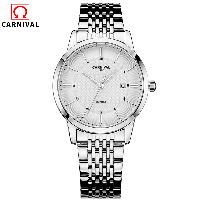 嘉年华Carnival正品手表男士石英表 男表商务精钢休闲真皮表带腕表防水日历男表简约薄款钢带可选8922 白面钢带