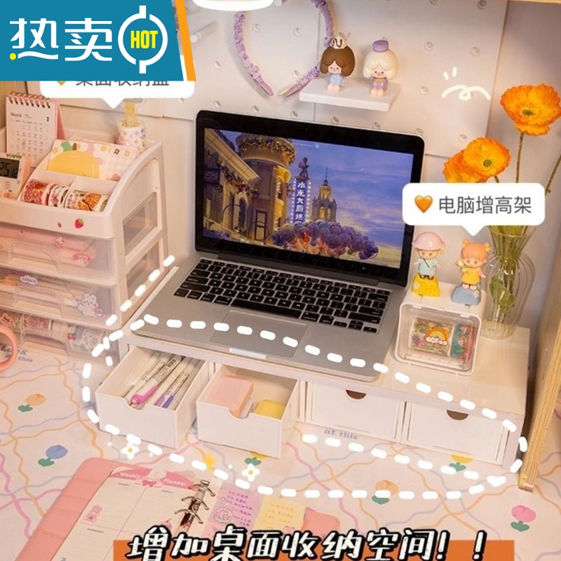 敬平 桌面收纳盒学生ins文具手账器箱化妆品柜办公书桌抽屉式置物收纳柜高清大图