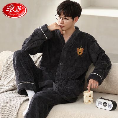 浪莎睡衣男士珊瑚绒秋冬季加绒加厚开衫翻领家居服可外穿简约两件套装 【加厚】深色家居 XXL【145-175斤】