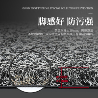 五福金牛迈众系列专车专用脚垫丝圈脚垫汽车地毯式奥迪A6L丰田卡罗拉宝马5系X3大众朗逸