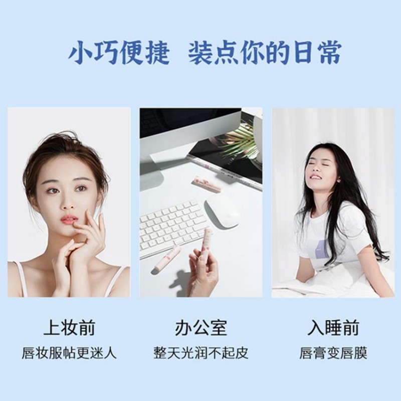 依泉小白管高清大图