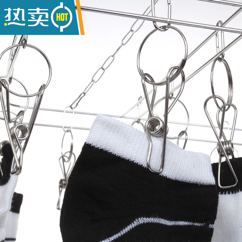 敬平多功能不锈钢晾衣架20夹多夹子宝宝内衣内裤袜子儿童防风晒晾衣夹 圆形款 20夹 1个高清大图
