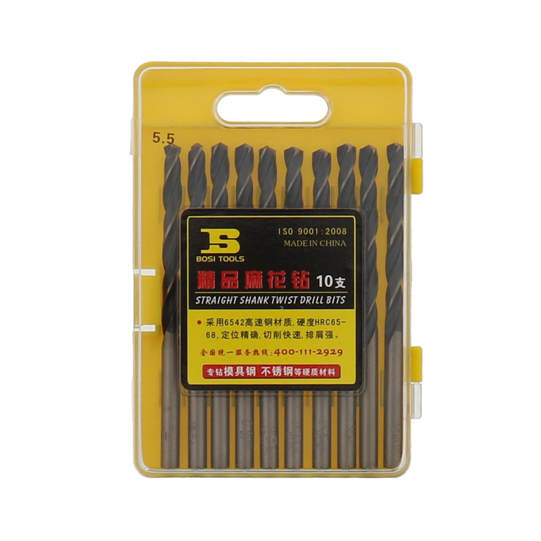波斯(BOSI) 荧光系列精品麻花钻 5.5mm 盒高清大图