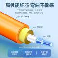 山泽(SAMZHE)光纤跳线 电信级LC-SC 多模双芯 低烟无卤环保光纤线 收发器尾纤 5米G2-LCSC05