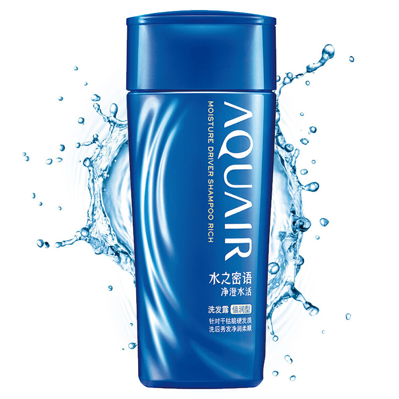资生堂 洗护 水之密语(AQUAIR) 净澄水活洗发露 倍润型 200ml