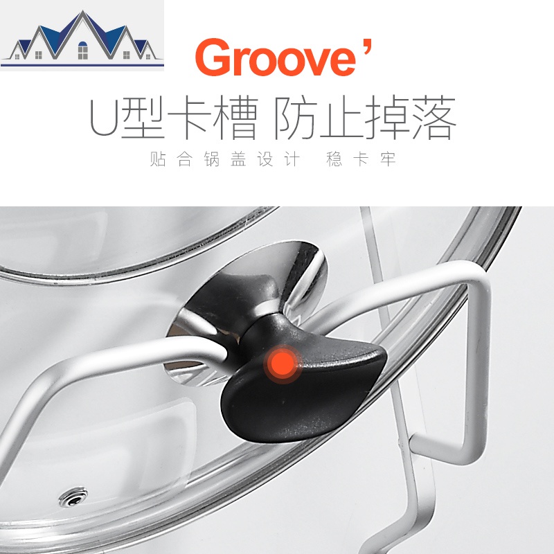 免打孔锅盖架放菜板的架子壁挂式厨房收纳用品案板置物架挂件家用_22_129高清大图