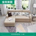 家居布艺沙发简约现代沙发床多功能小户型客厅家具组合102260_1_889 正向布艺沙发(3+转) 组合
