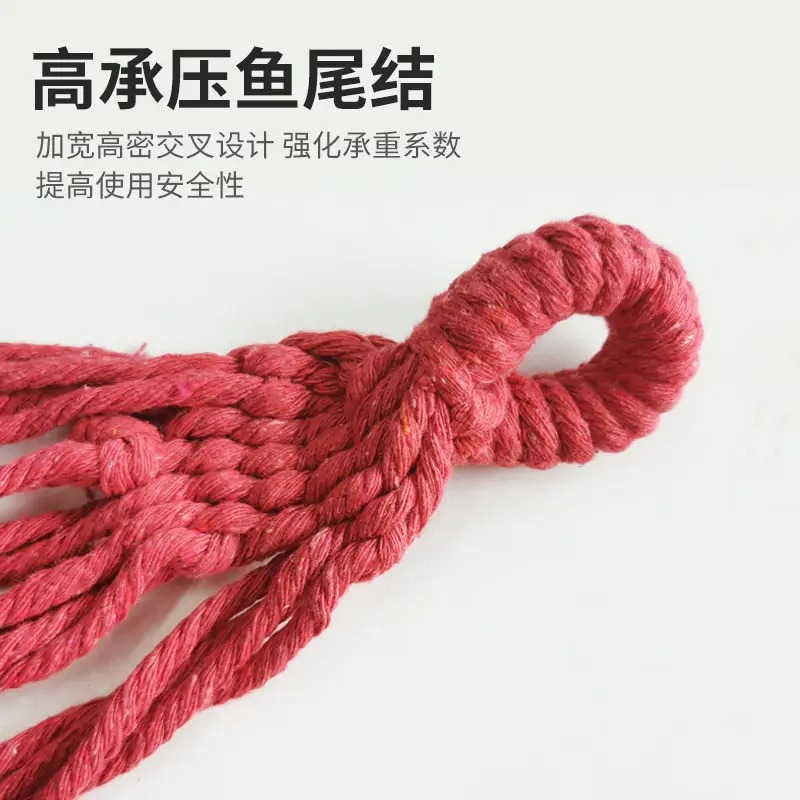 凯速户外野营绑绳帆布吊床 HH21高清大图