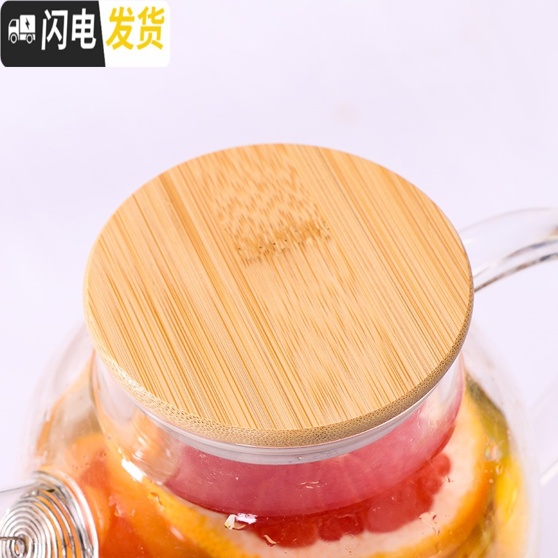 三维工匠家用玻璃冷水壶套装可高温防爆凉水杯北欧瓶札壶晾水热水杯创意 4个moring玻璃杯凉水壶