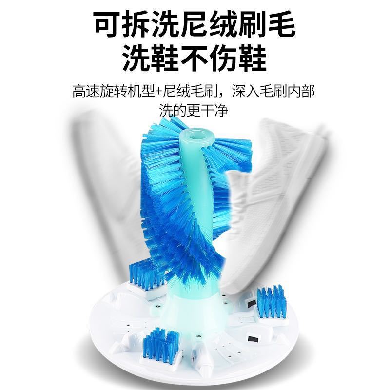 长虹洁立方洗鞋机全自动家用小型迷你懒人洗鞋神器刷鞋可脱水甩干 大款黑红(洗4-6双)普通款