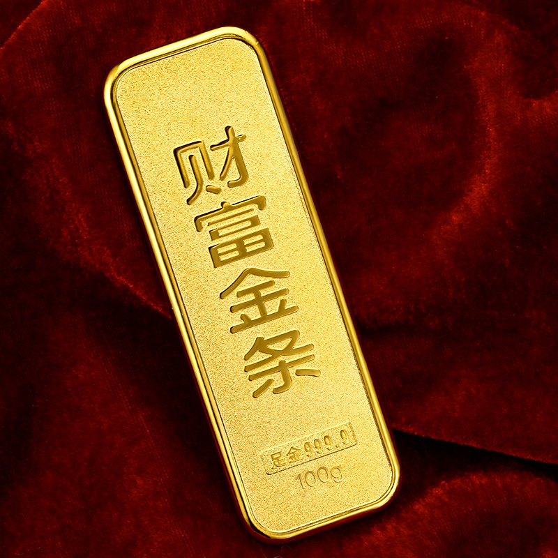 [支持回购]老福黄金中国财富投资金条au9999黄金金砖(款式随机发货)