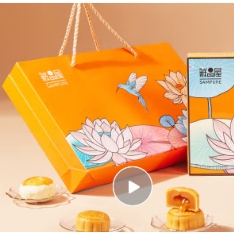 鲜品屋-500g鲜品莲月礼盒