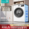 海信(Hisense)滚筒洗衣机全自动超薄家用7公斤白色小型一级能效变频节能 超薄嵌入智能洗以旧换新WF70A1Q 白色