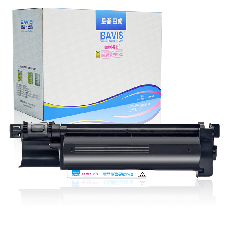 皇者.巴威 硒鼓/墨粉盒 兄弟B2050DN粉盒 个高清大图