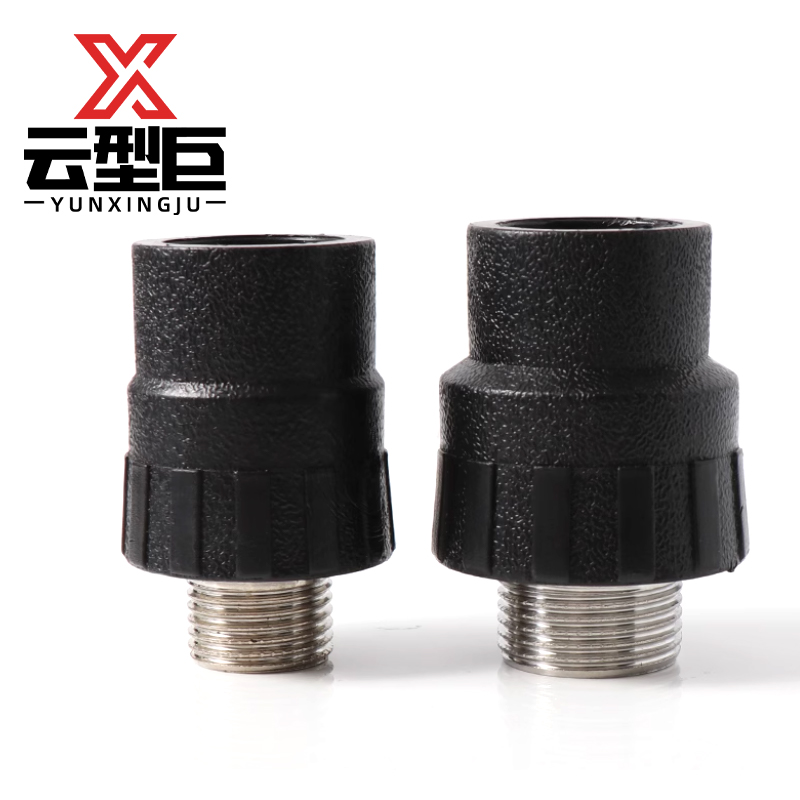 云型巨 PE外丝直接 PE管配件饮用水自来水管硬管配件 32*4分(1/2) 单位:个高清大图