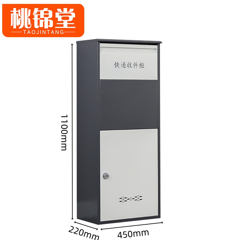 桃锦堂高清大图