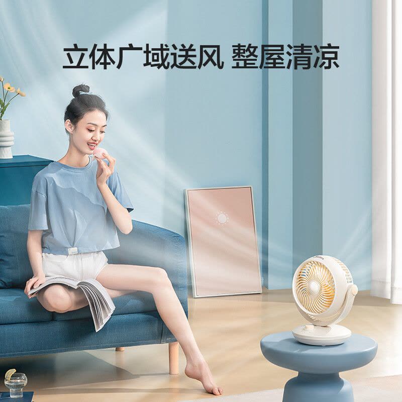 美的(Midea)电风扇家用轻音低噪空气循环扇小型摇头空调办公室落地扇宿舍小台扇GAF18AD 暖心橙图片