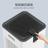 英国IAM空气净化器KJ580F-T6 60㎡以上家用除菌负离子除甲醛雾霾PM2.5二手烟异味VOC监测显示净化母婴优选