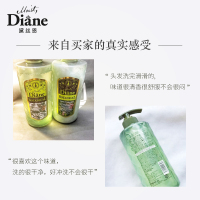 [日本进口]Moist Diane黛丝恩植萃系列无硅油留香滋润亮泽洗发水480ml 官方旗舰店