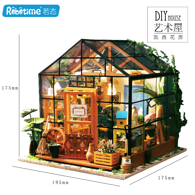荟伊 Hhayyi 礼盒套装dg101 109 创意diy小屋3d立体拼图拼装益智模型生日礼物女创意凯西花房 价格图片品牌报价 苏宁易购荟伊官方旗舰店