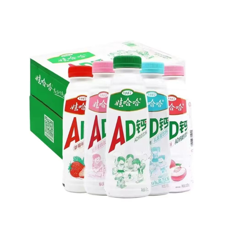 娃哈哈饮料大AD钙奶450ml 整箱哇哈哈AD奶乳酸菌水蜜桃味/草莓味/原味 AD钙奶原味【450ml*15瓶】整箱