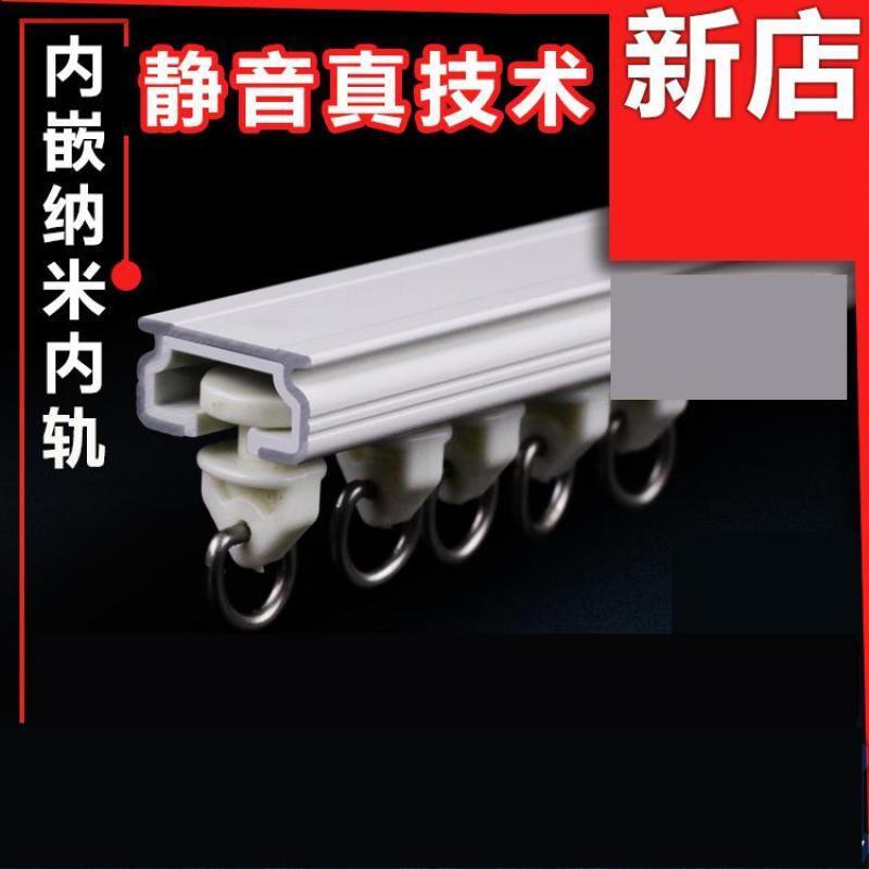 移塑钢轮窗尼龙木滑轨推拉折叠双轮实木窗户静音橱柜推拉滑轮装免打波迷娜BOMINA