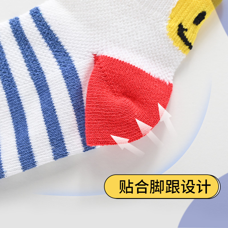 [一口价10元]铅笔俱乐部童装春夏男童女童中筒袜儿童袜子宝宝短袜2双装
