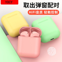 YOCY智能弹窗蓝牙耳机无线双耳适用苹果XI/XR/iPhone11/XSMAX三星小米华为等手机运动无线耳机入耳式
