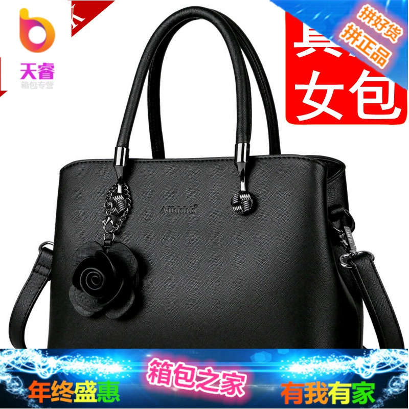 2018新款手提妈妈包中老年真皮女包百搭软皮斜挎包女中年女士挂包