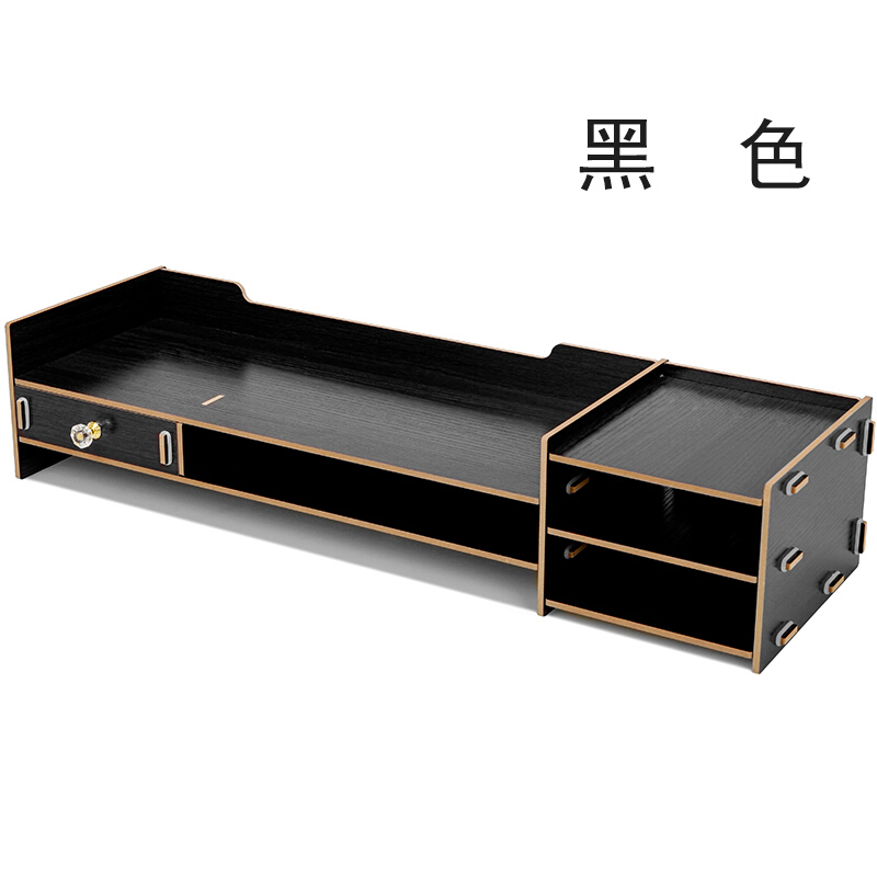 电脑显示器增高架子底座托架办公室桌面收纳盒办公用品整理置物架