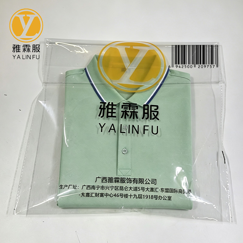 雅霖服 翻领T恤 3JXC26YDC699 件高清大图