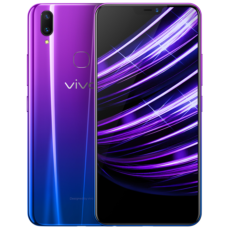 [晒单有礼]vivoZ1 6+128GB 极光特别版 4G全网通 新一代全面屏AI双摄手机
