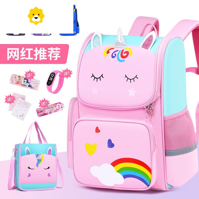 FENGHOU儿童书包小学生女孩一二三到六年级可爱公主防水减负护脊双肩背包双肩包图片