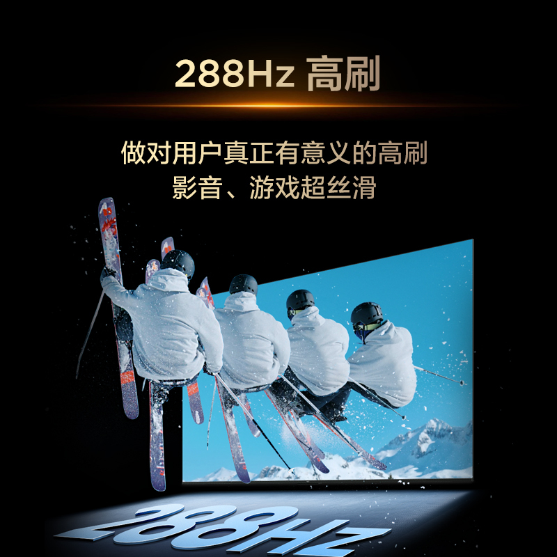 TCL电视 75T6L 75英寸 QD-Mini LED 万象分区 QLED量子点 绚彩XDR 1300nits 超薄