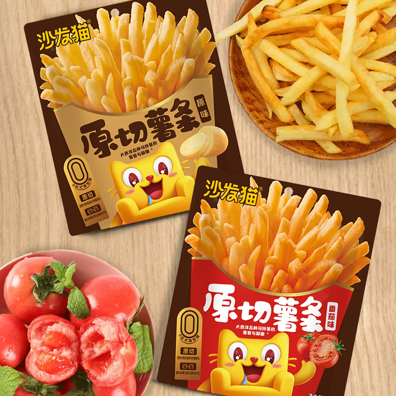沙发猫 零食百宝箱礼盒568g 年货 休闲食品