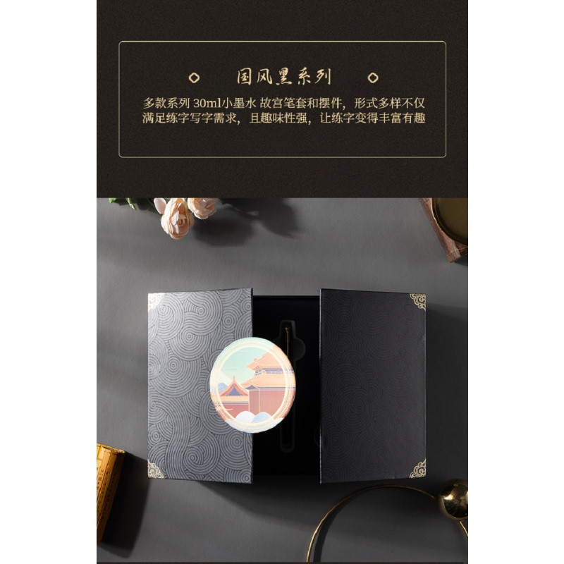 派克(PARKER)钢笔签字笔 威雅XL经典黑白夹墨水笔+黑墙礼盒