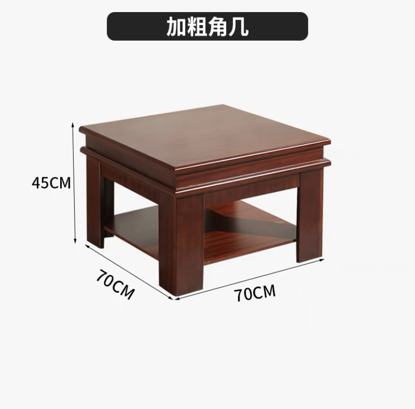 金菲罗格商务办公沙发接待会客中式沙发组合 方茶几