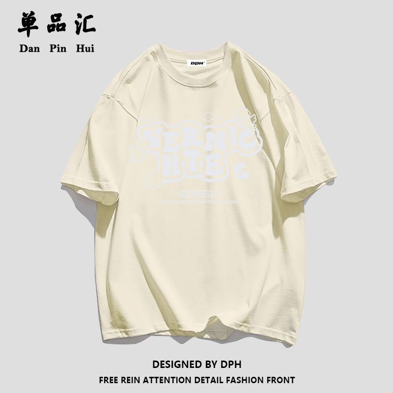 单品汇纯棉正肩短袖T恤女夏季新款2022学生宽松设计感半袖上衣服