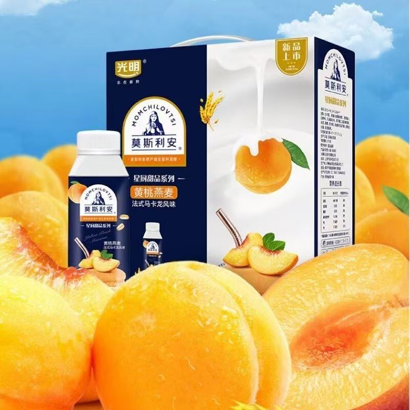 光明莫斯利安风味酸牛奶TT(黄桃燕麦)200g*10盒高清大图