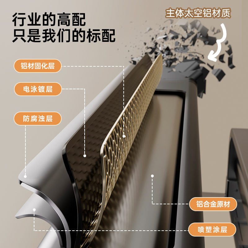 雨虹飞鱼毛巾架高级枪灰卫生间置物架免打孔浴室架子厕所毛巾杆高清大图