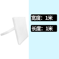 过滤棉 宽1m*长1m*厚10mm 聚酯纤维(10米起订) 1米