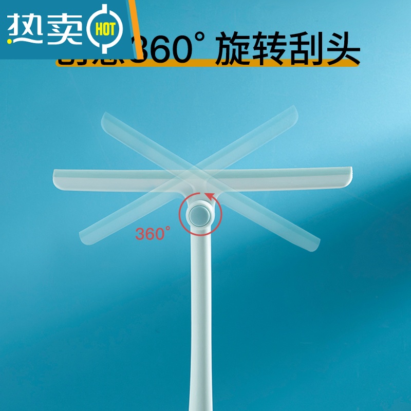 敬平擦玻璃器家用刮擦窗户清洁器刮水器卫生间玻璃刮子刮刀清洁工具 加长款双头-绿色高清大图